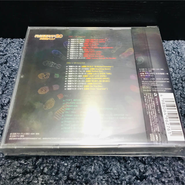 【CDアルバム】平成仮面ライダー20作品記念ベスト エンタメ/ホビーのCD(キッズ/ファミリー)の商品写真