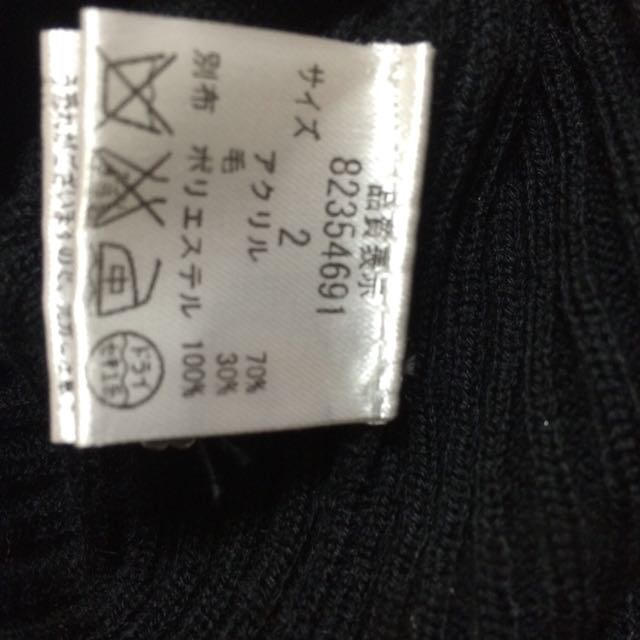 Rirandture(リランドチュール)のリラニット♡ レディースのトップス(ニット/セーター)の商品写真