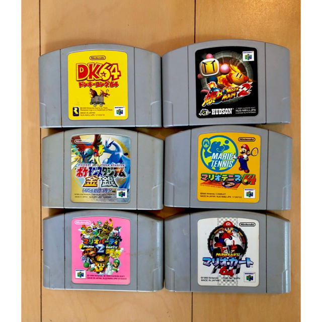Nintendo 64 任天堂64 ニンテンドー64 ソフトの通販 By あんぱんまん S Shop ニンテンドウ64ならラクマ