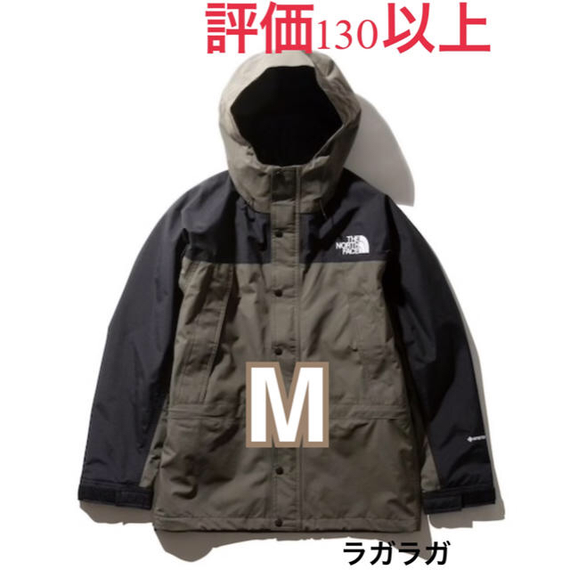 THE NORTH FACE MOUNTAIN LIGHT JK