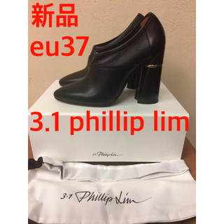 スリーワンフィリップリム(3.1 Phillip Lim)の定価9万程新品 3.1 フィリップリム kyoto レザー アンクルブーツ (ブーツ)