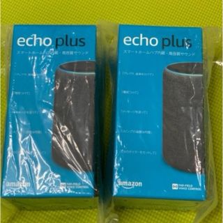 エコー(ECHO)のamazon echo plus チャコール(スピーカー)