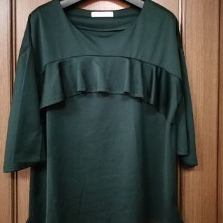 バックナンバー(BACK NUMBER)の🍀美品🍀BACK  NUMBER  トップス(カットソー(長袖/七分))