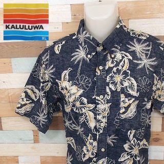 Kaluluwa - 【KALULUWA】 美品 カルルワ ブルーアロハシャツ 綿100% サイズXL