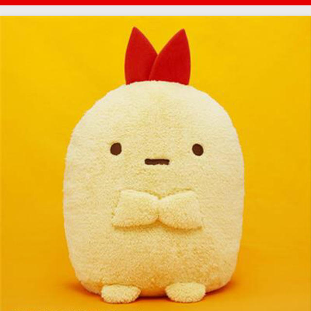 すみっコぐらし ぬいぐるみ Xl えびふらいのしっぽの通販 By いち S Shop ラクマ すみっコぐらし ぬいぐるみ Xl えびふらいのしっぽの通販 By いち S Shop ラクマ