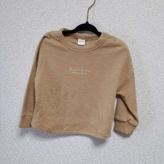 テータテート　トップス　イエロー　(Ｔシャツ)