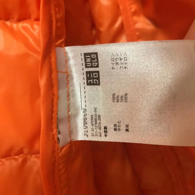 UNIQLO(ユニクロ)のダウンベスト メンズのジャケット/アウター(ダウンベスト)の商品写真