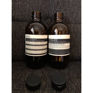 Aesop - イソップ 空き瓶2本 200mlの通販 by jasmine |イソップ