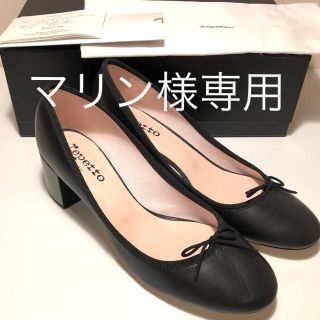 レペット(repetto)のrepetto ヒールパンプス 39.5【マリン様専用】(ハイヒール/パンプス)