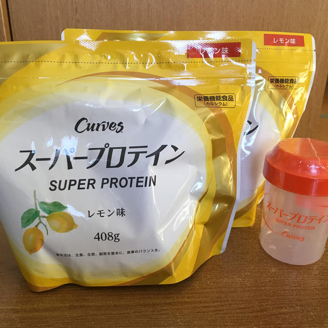 カーブススーパープロテイン2袋(レモン味)+シェーカー