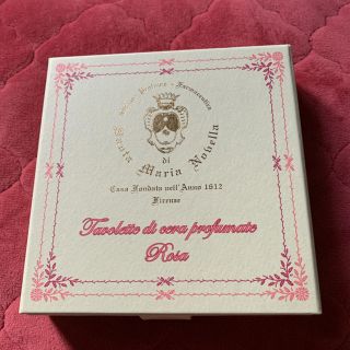 サンタマリアノヴェッラ(Santa Maria Novella)のサンタマリアノヴェッラ 芳香剤(アロマグッズ)