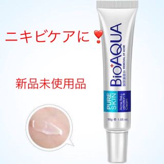 BioAQUA   ニキビケアクリーム(フェイスクリーム)