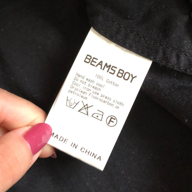 BEAMS BOY(ビームスボーイ)のマウンテンパーカー メンズのジャケット/アウター(マウンテンパーカー)の商品写真