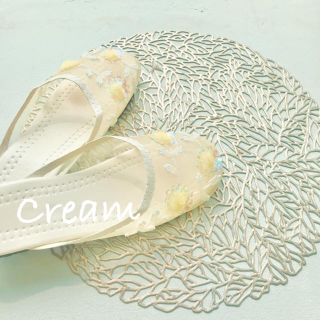 ミスティック(mystic)の【☺︎様専用】Cream/24,5(スリッパ/ルームシューズ)