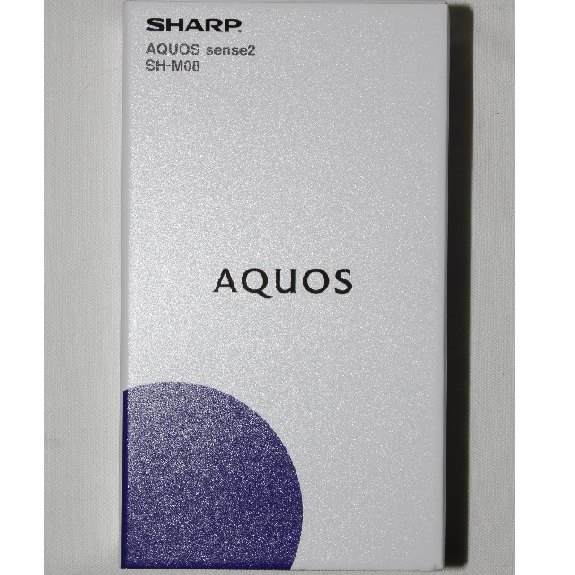 AQUOS(アクオス)の【新品未使用】AQUOS sense2 SH-M08 SIMフリー端末 スマホ/家電/カメラのスマートフォン/携帯電話(スマートフォン本体)の商品写真