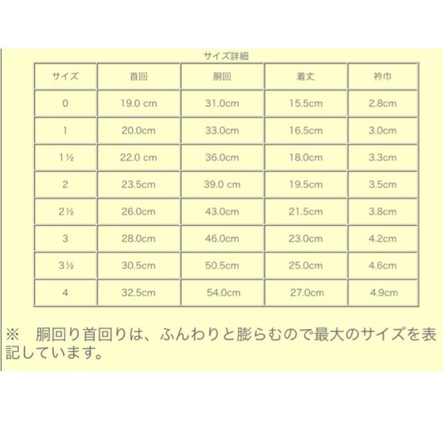 アトリエgg ブリティッシュタータンチェック ダウンベスト /サイズ 2ハーフ