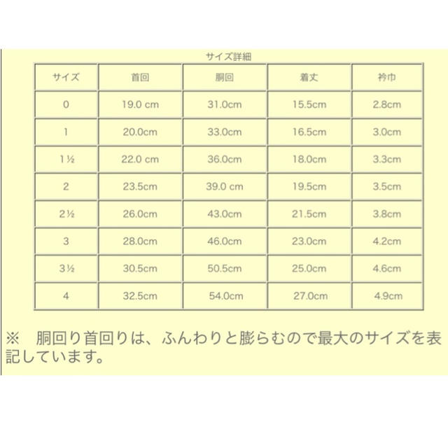 アトリエgg ブリティッシュタータンチェック ダウンベスト /サイズ 2