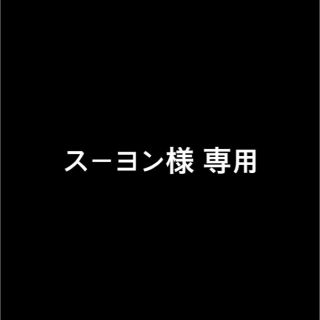 プラダ(PRADA)のプラダ 香水(香水(女性用))