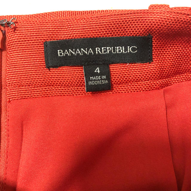 Banana Republic(バナナリパブリック)のバナナリパブリック　スカート レディースのスカート(ひざ丈スカート)の商品写真