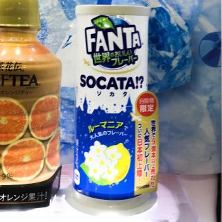 不思議な炭酸飲料スカール(ソフトドリンク)