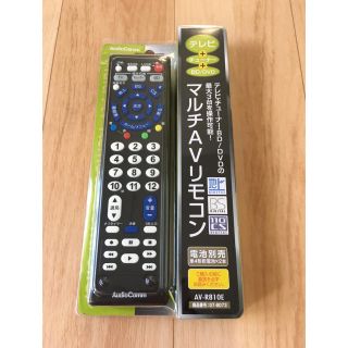 オームデンキ(オーム電機)のマルチAVリモコン(テレビ)