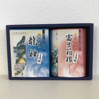 薬用入浴剤 名湯綴(入浴剤/バスソルト)