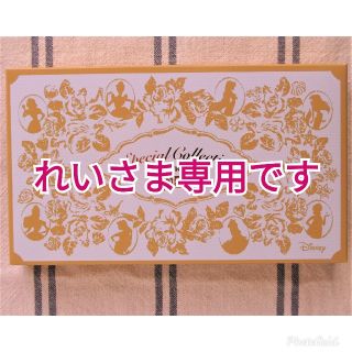 ディズニー(Disney)のれいさま専用! DHC薬用リップクリーム　ディズニー スペシャルコレクション (リップケア/リップクリーム)