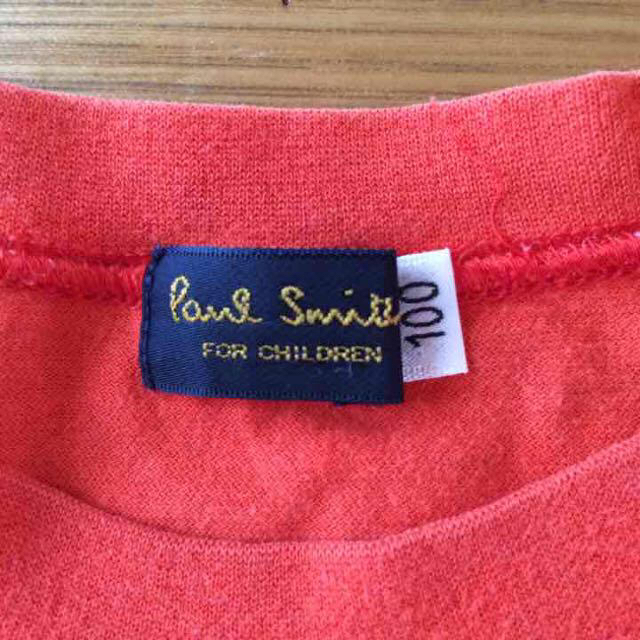 Paul Smith(ポールスミス)のリン様専用PaulSmith Tシャツ キッズ/ベビー/マタニティのキッズ服男の子用(90cm~)(Tシャツ/カットソー)の商品写真