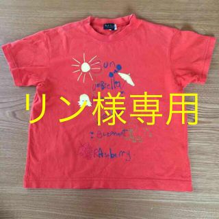 ポールスミス(Paul Smith)のリン様専用PaulSmith Tシャツ(Tシャツ/カットソー)