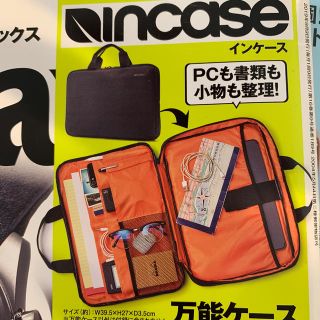 インケース(Incase)の☆よしこ 様専用 ☆インケース 万能ケース(ビジネスバッグ)