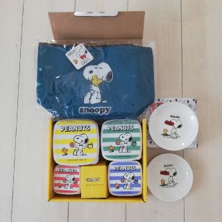 スヌーピー(SNOOPY)のスヌーピー保存容器＆小皿＆ランチバッグ(容器)