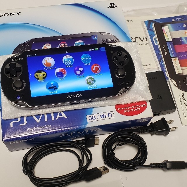 PlayStation Vita PCH-1100