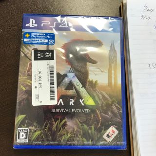 プレイステーション4(PlayStation4)のARK: Survival Evolved(家庭用ゲームソフト)