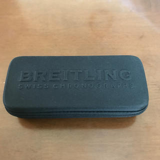 ブライトリング(BREITLING)のブライトリング 携帯収納ケース(その他)