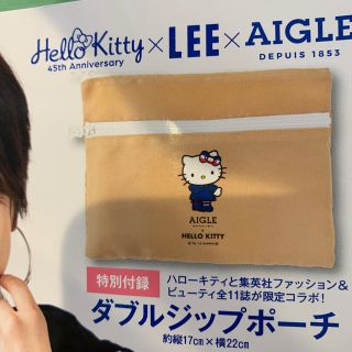 エーグル(AIGLE)のハローキティとコラボダブルジップポーチ(ポーチ)