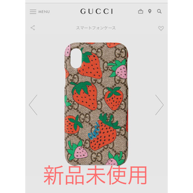 Gucci - みほママ様専用商品！の通販