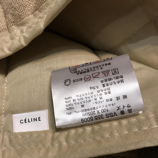 celine(セリーヌ)のセリーヌ パッドシーツ シーツ カバー ベッドパッド インテリア/住まい/日用品の寝具(シーツ/カバー)の商品写真