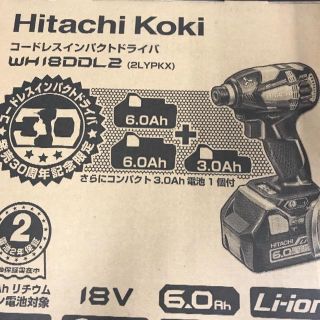 hitachi WH１８ＤＤL2 インパクトドライバー 新品未使用(その他)