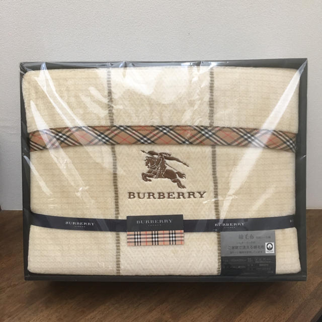 BURBERRY バーバリー 綿毛布