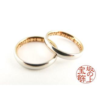 【ネーム刻印無料】月のうさぎ「金色」【2本】「ペアリング、結婚指輪」(リング(指輪))