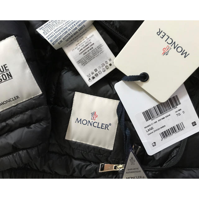 MONCLER(モンクレール)の【新品 未使用】MONCLER Lans ダウンジャッケット 0 レディースのジャケット/アウター(ダウンジャケット)の商品写真