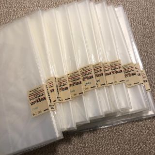 ムジルシリョウヒン(MUJI (無印良品))の【専用】無印良品 フォトハガキホルダー A4サイズ(ファイル/バインダー)