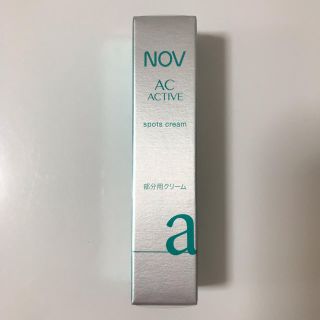 ノブ(NOV)のノブ ACアクティブ スポッツクリーム   10g(フェイスクリーム)