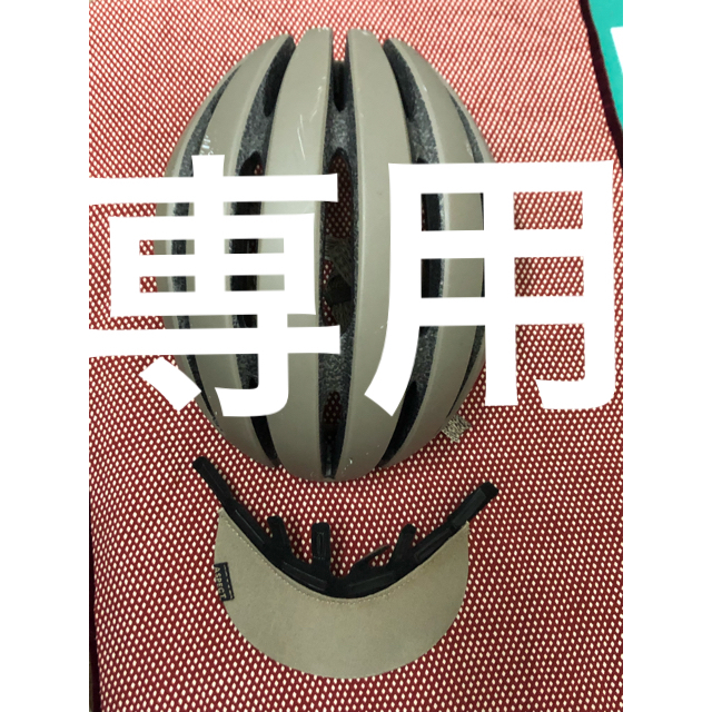 GIRO  ヘルメット スポーツ/アウトドアの自転車(その他)の商品写真