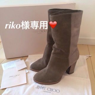 ジミーチュウ(JIMMY CHOO)のJIMMY CHOO スエードブーツ(ブーツ)