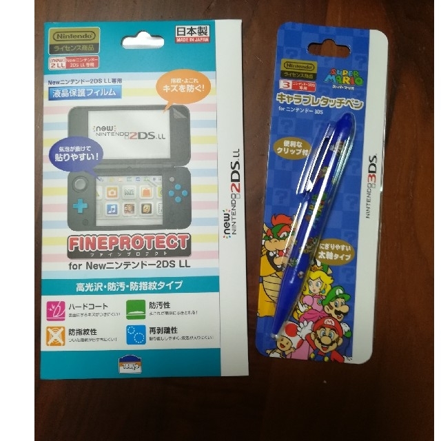 任天堂 - 新品！任天堂 液晶保護フィルム&キャラプレタッチペンセット(^-^)の通販 by ココア's shop｜ニンテンドウならラクマ