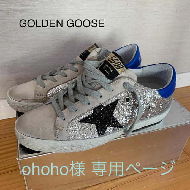 激安の GOLDEN GOOSE GOOSE。スニーカー。 《新品》GOLDEN