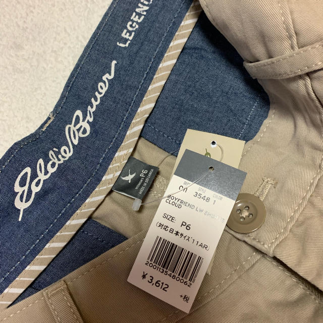 Eddie Bauer(エディーバウアー)の★エディバウワー★ハーフパンツ★ショートパンツ★ハイキングトレッキングに★ レディースのパンツ(ハーフパンツ)の商品写真