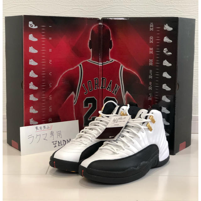 NIKE(ナイキ)の希少‼️AIR JORDAN 11 12 CDP カウントダウンパック  メンズの靴/シューズ(スニーカー)の商品写真