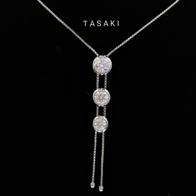 TASAKI(タサキ)のダイヤ✨がボタン⚪で可動式！　TASAKI　トリロジー　ネックレス　プラチナ♥️ レディースのアクセサリー(ネックレス)の商品写真